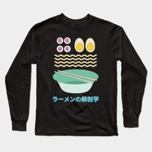 Kawaii Japanese Ramen Anatomy Anime Long Sleeve T-Shirt